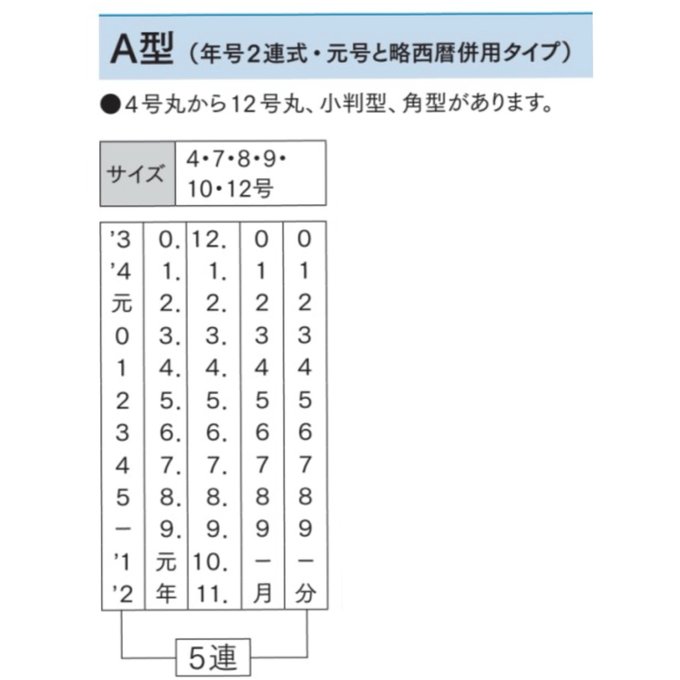 作品画像6枚目