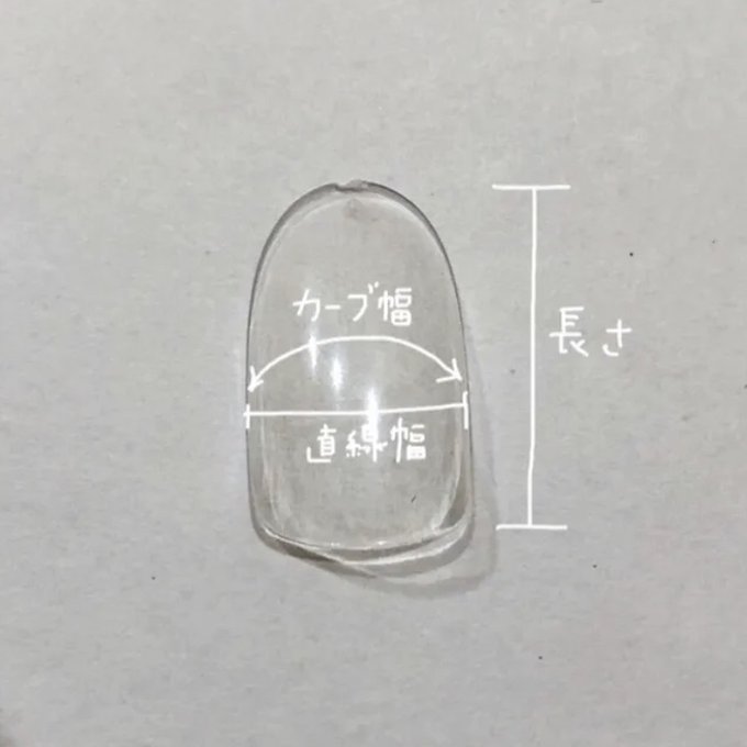 作品画像9枚目