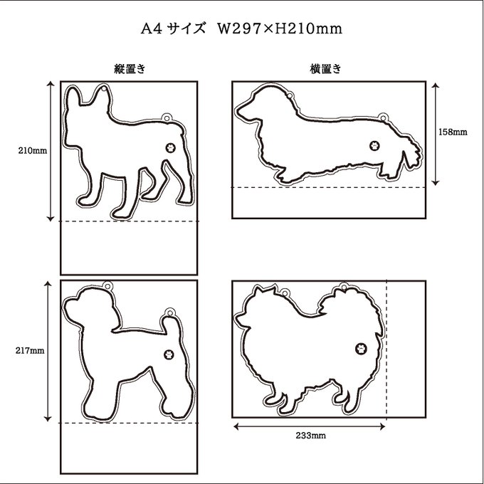 作品画像8枚目