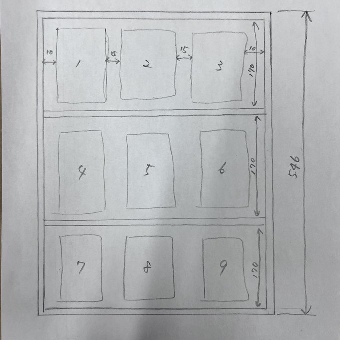 作品画像5枚目