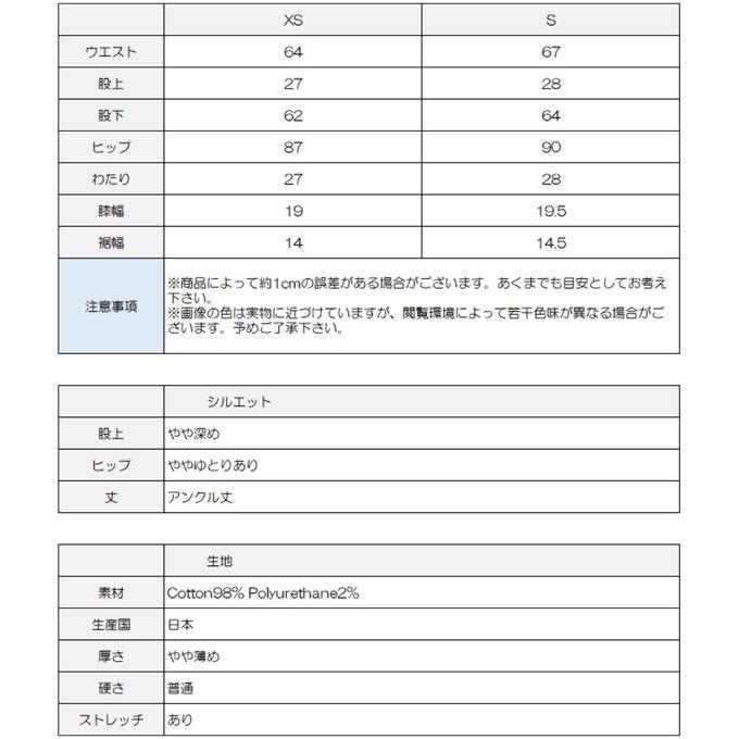 作品画像18枚目