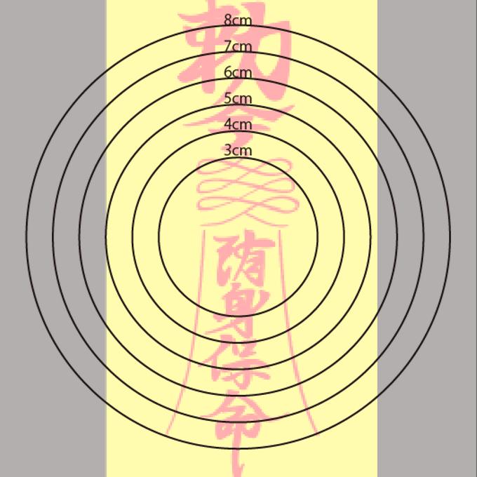 作品画像3枚目