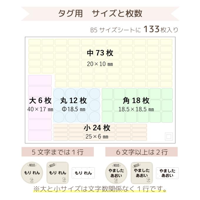 作品画像12枚目