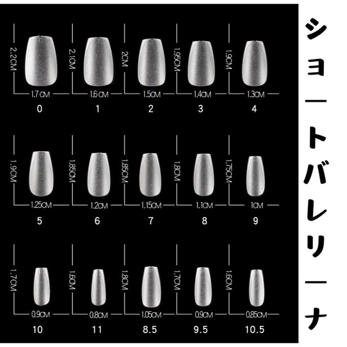 作品画像9枚目