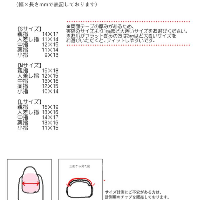 作品画像3枚目