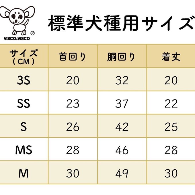 作品画像7枚目