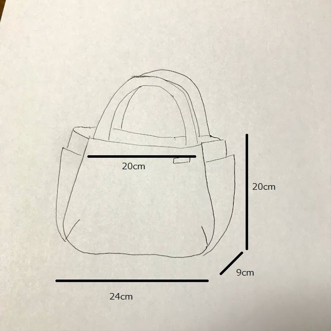 作品画像9枚目