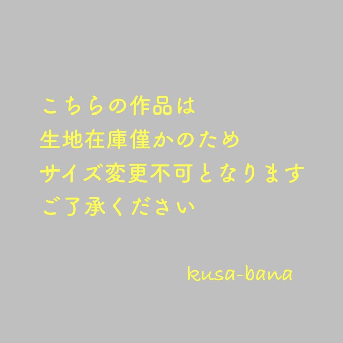 作品画像6枚目