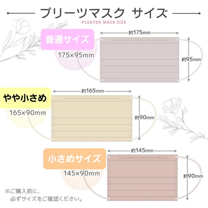 作品画像4枚目