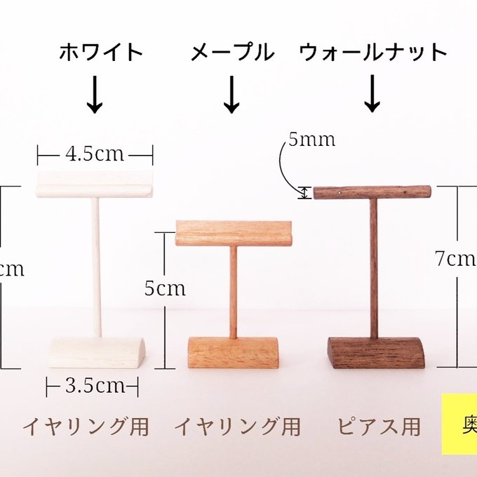 作品画像4枚目