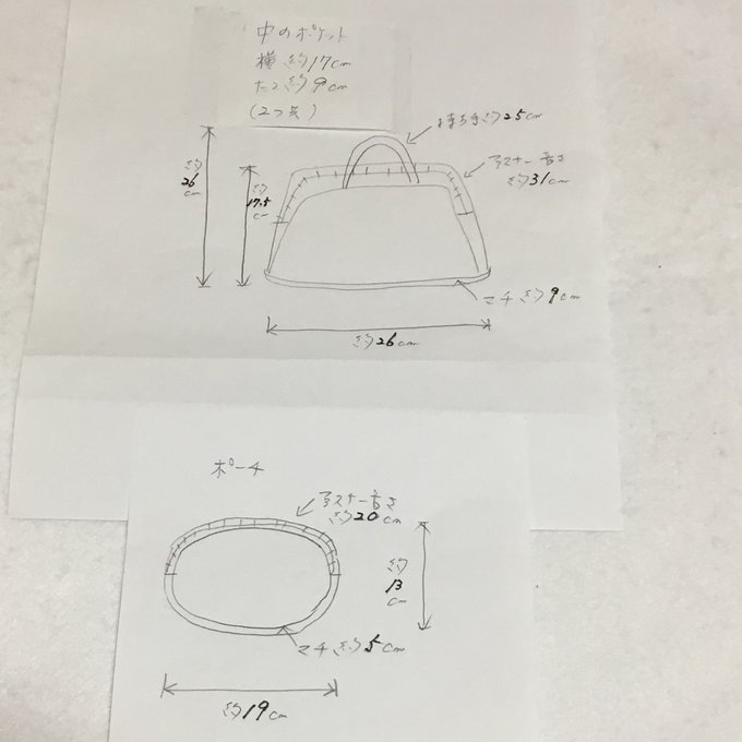 作品画像5枚目