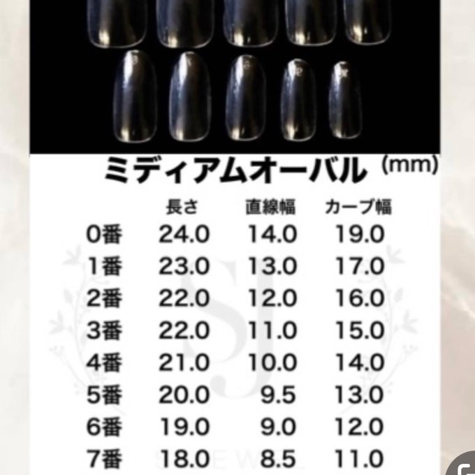 作品画像2枚目