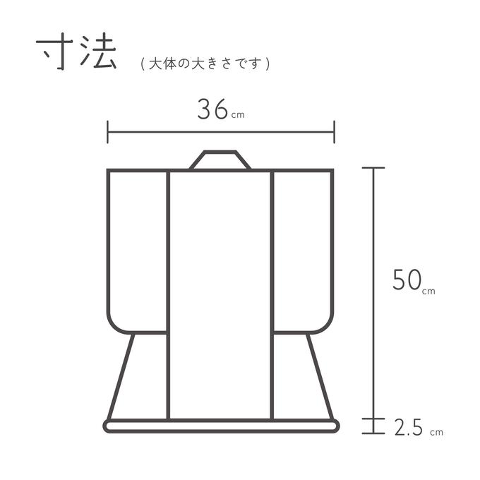 作品画像4枚目