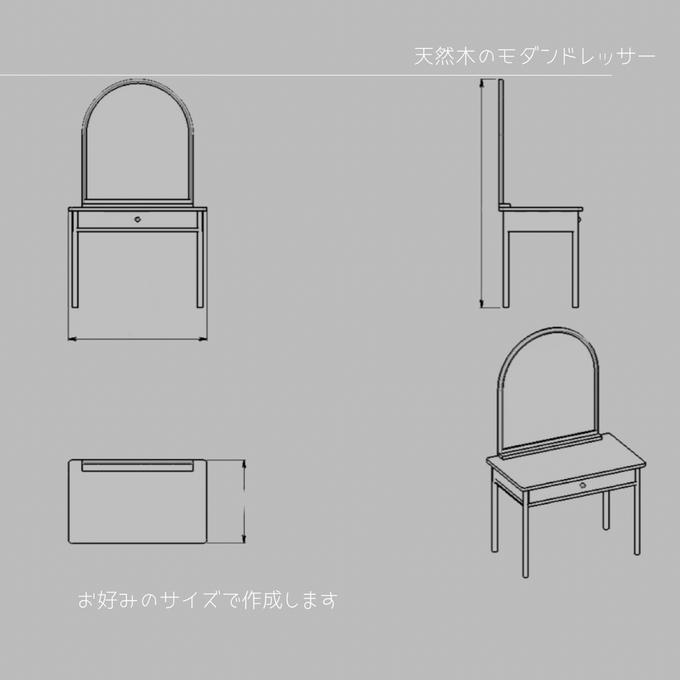 作品画像4枚目