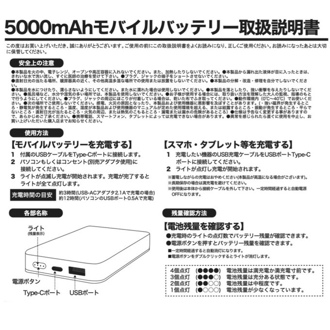 作品画像8枚目