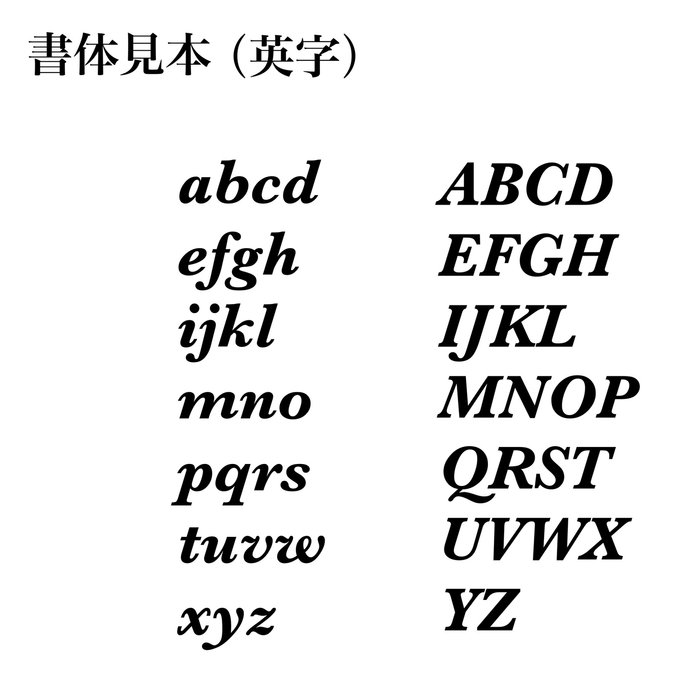 作品画像4枚目