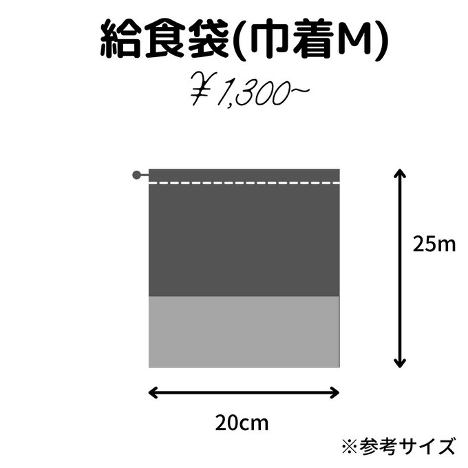 作品画像8枚目