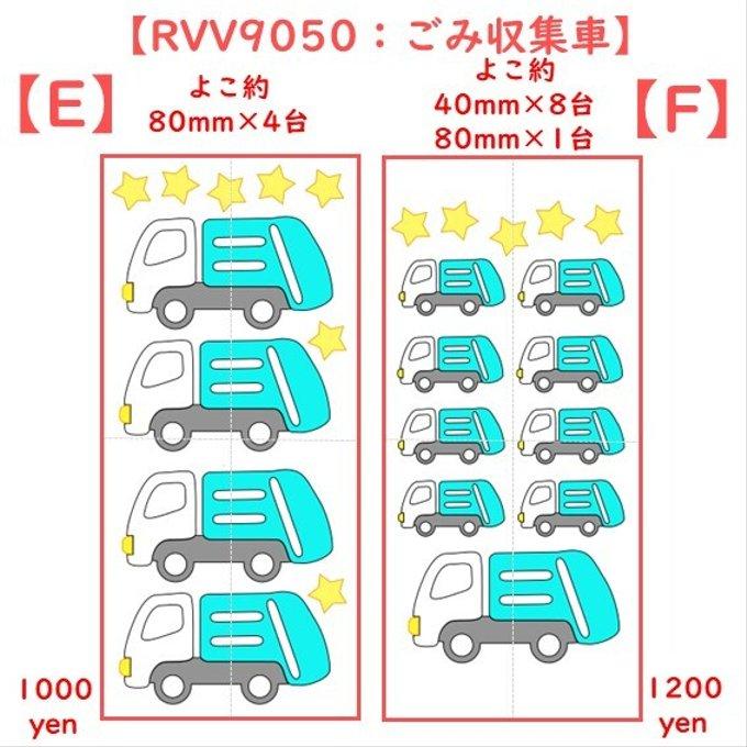 作品画像4枚目