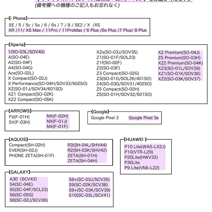 作品画像5枚目