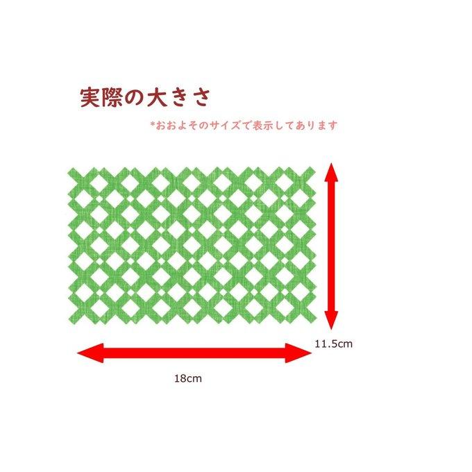 作品画像2枚目