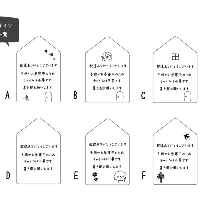 作品画像3枚目