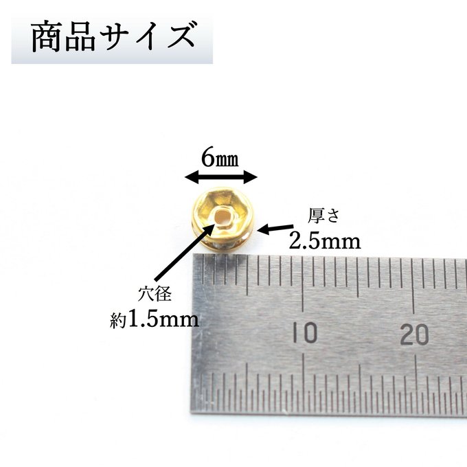 作品画像3枚目