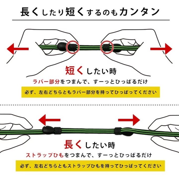 作品画像3枚目