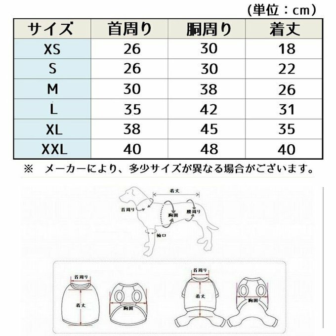 作品画像4枚目