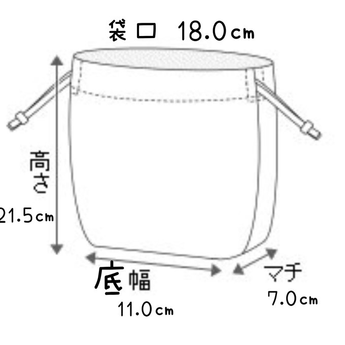 作品画像4枚目