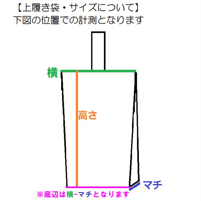 作品画像20枚目