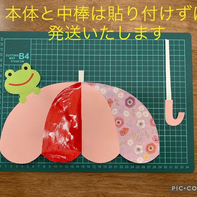 作品画像4枚目