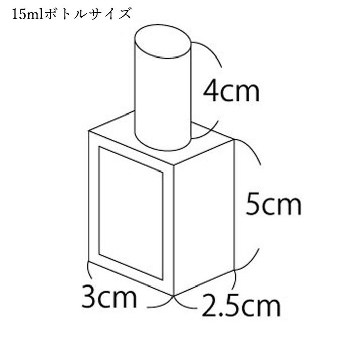 作品画像13枚目