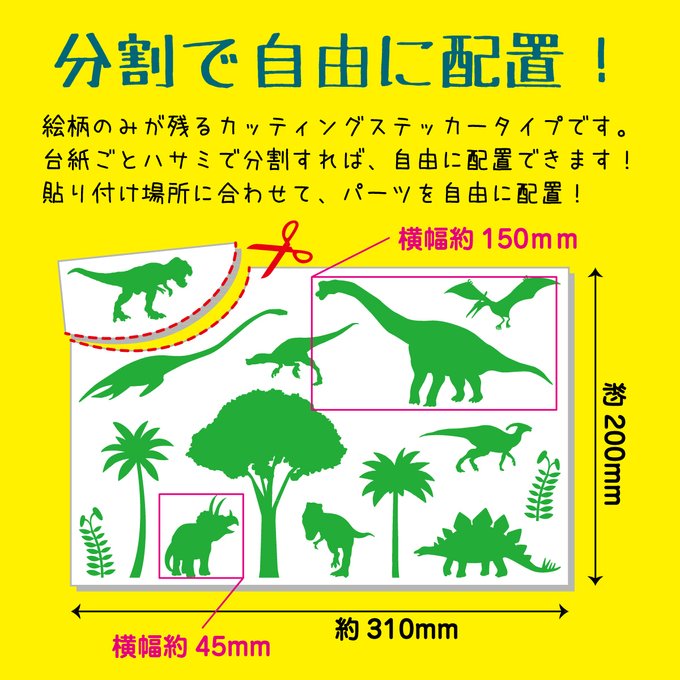 作品画像2枚目