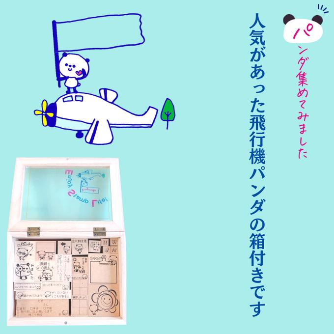 作品画像5枚目