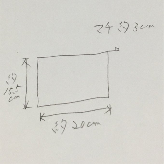 作品画像4枚目