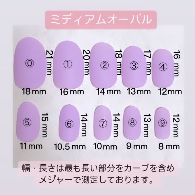 作品画像9枚目