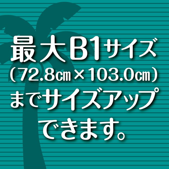 作品画像18枚目