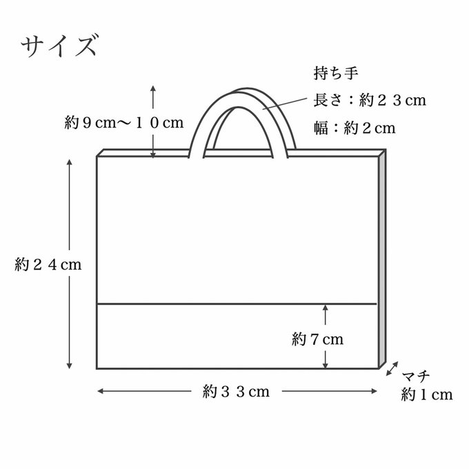 作品画像10枚目