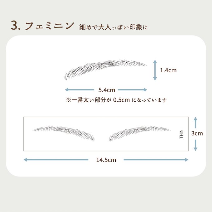 作品画像6枚目