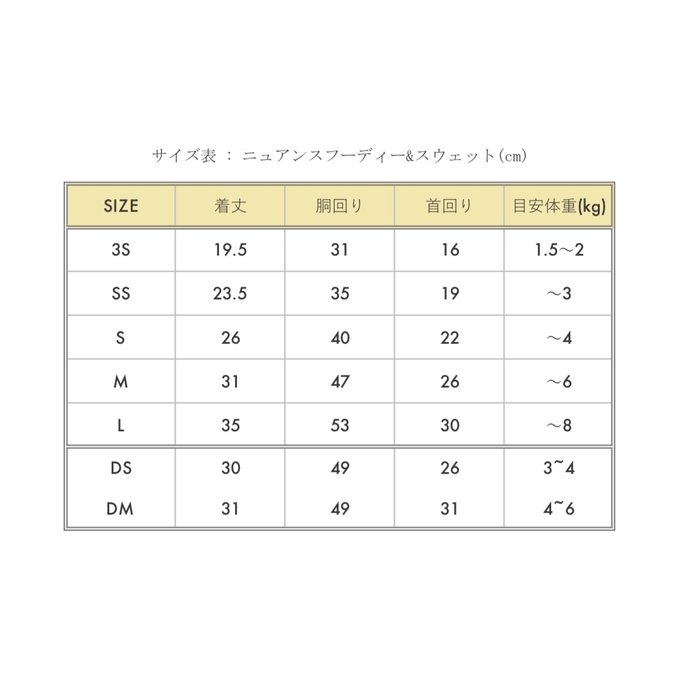 作品画像16枚目