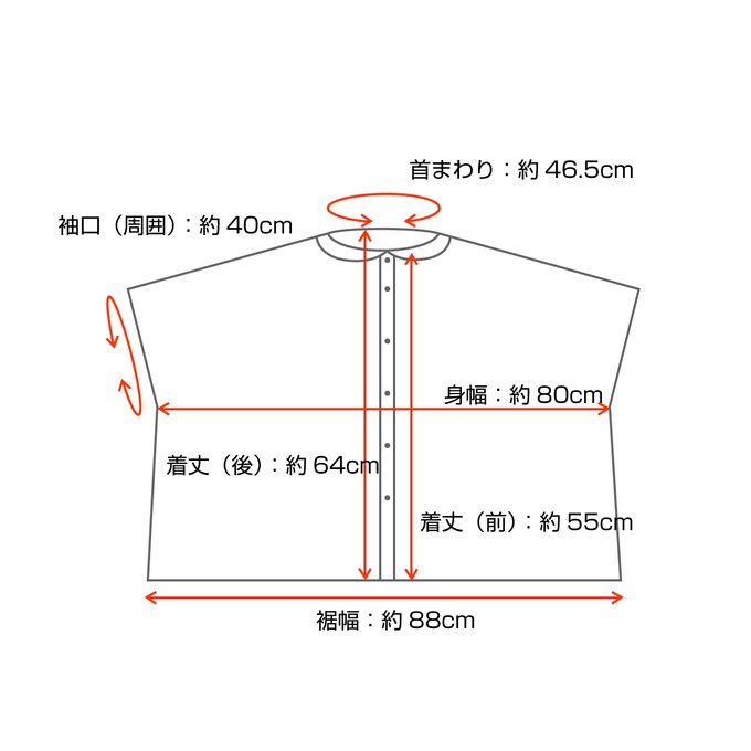 作品画像5枚目