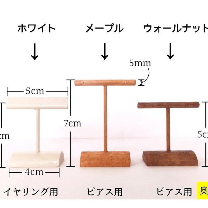 作品画像4枚目