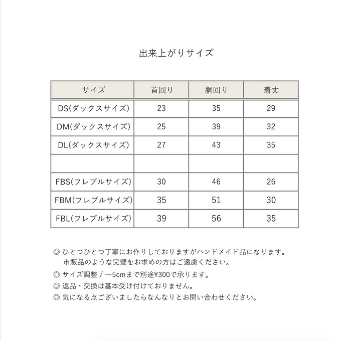 作品画像18枚目