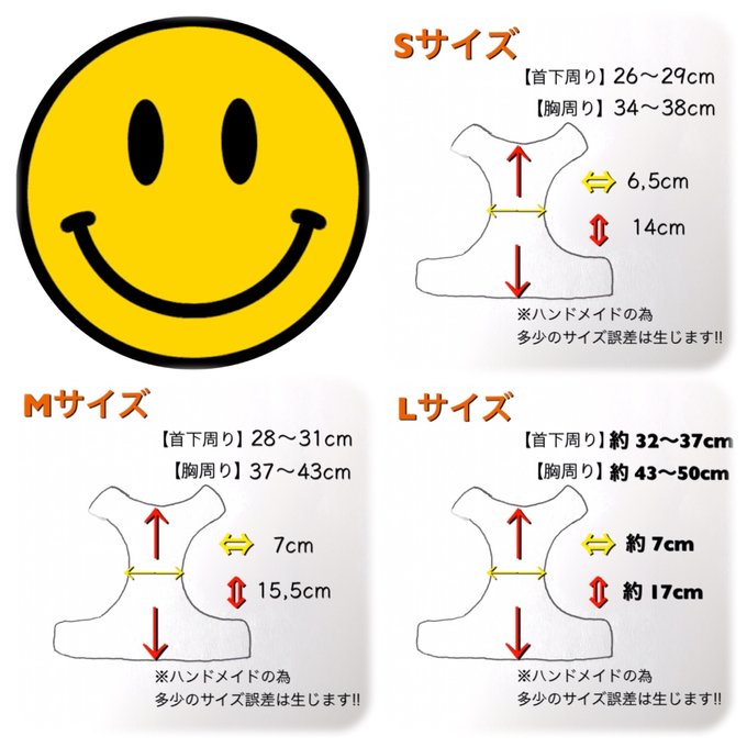 作品画像4枚目