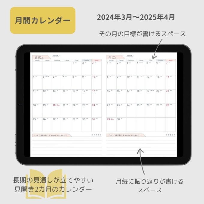 作品画像6枚目