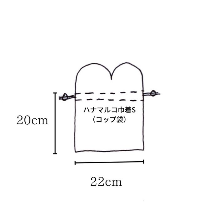 作品画像3枚目