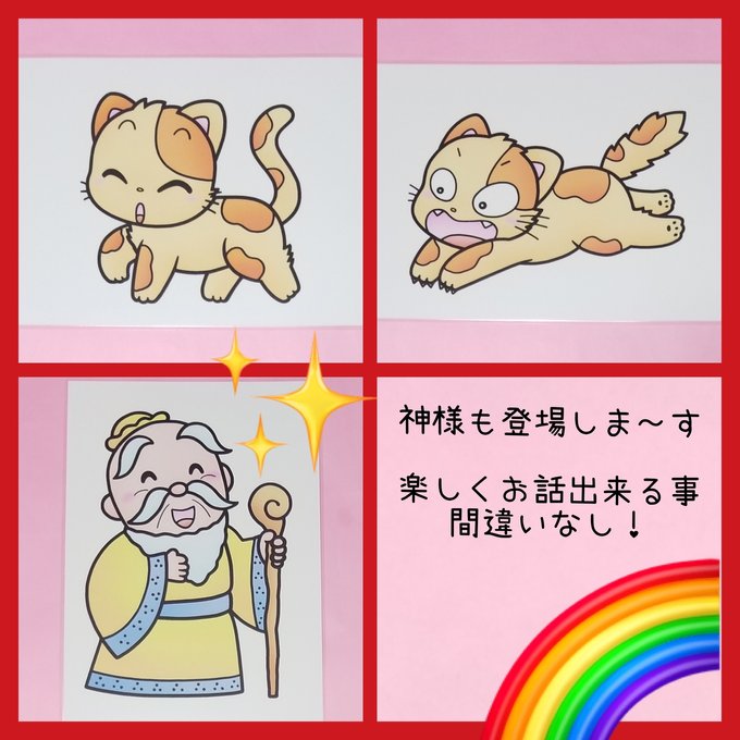 作品画像7枚目