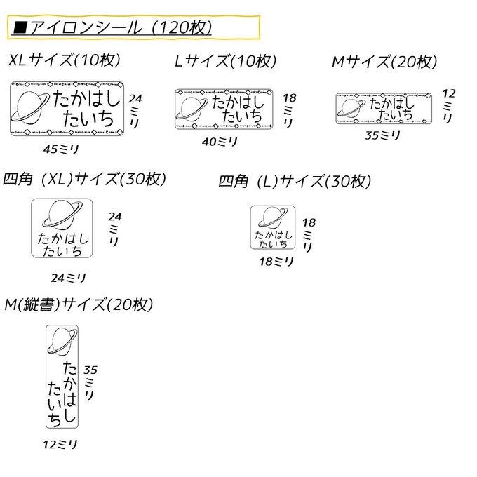 作品画像4枚目