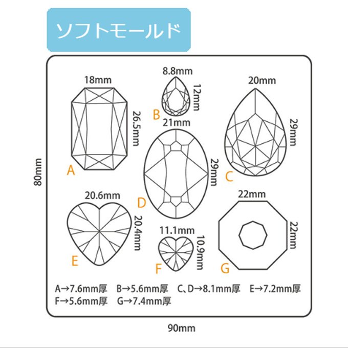 作品画像1枚目