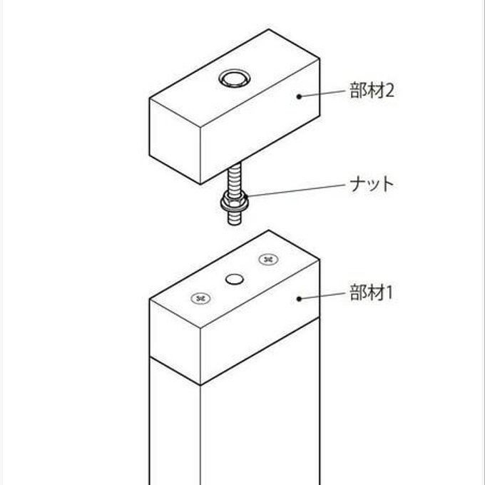 作品画像5枚目